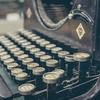 巴尔韦德